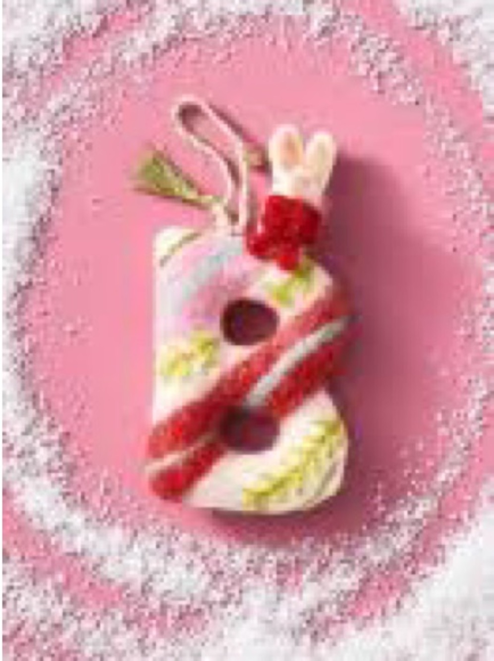 NWT Anthropologie | B Christmas Holiday Monogram Ornament